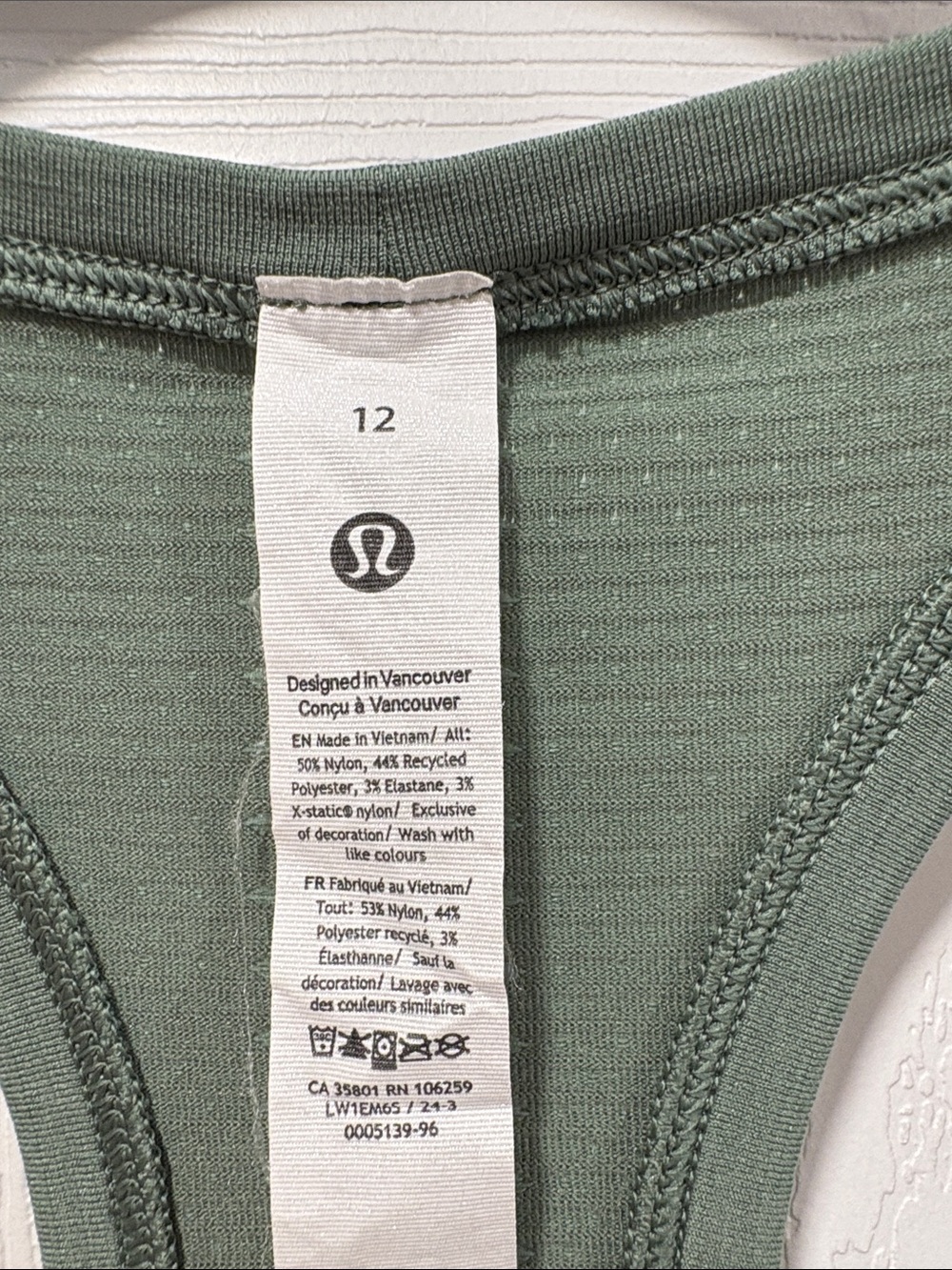 Lululemon Swiftly Tech Racerback Tank - Picture 2 of 3